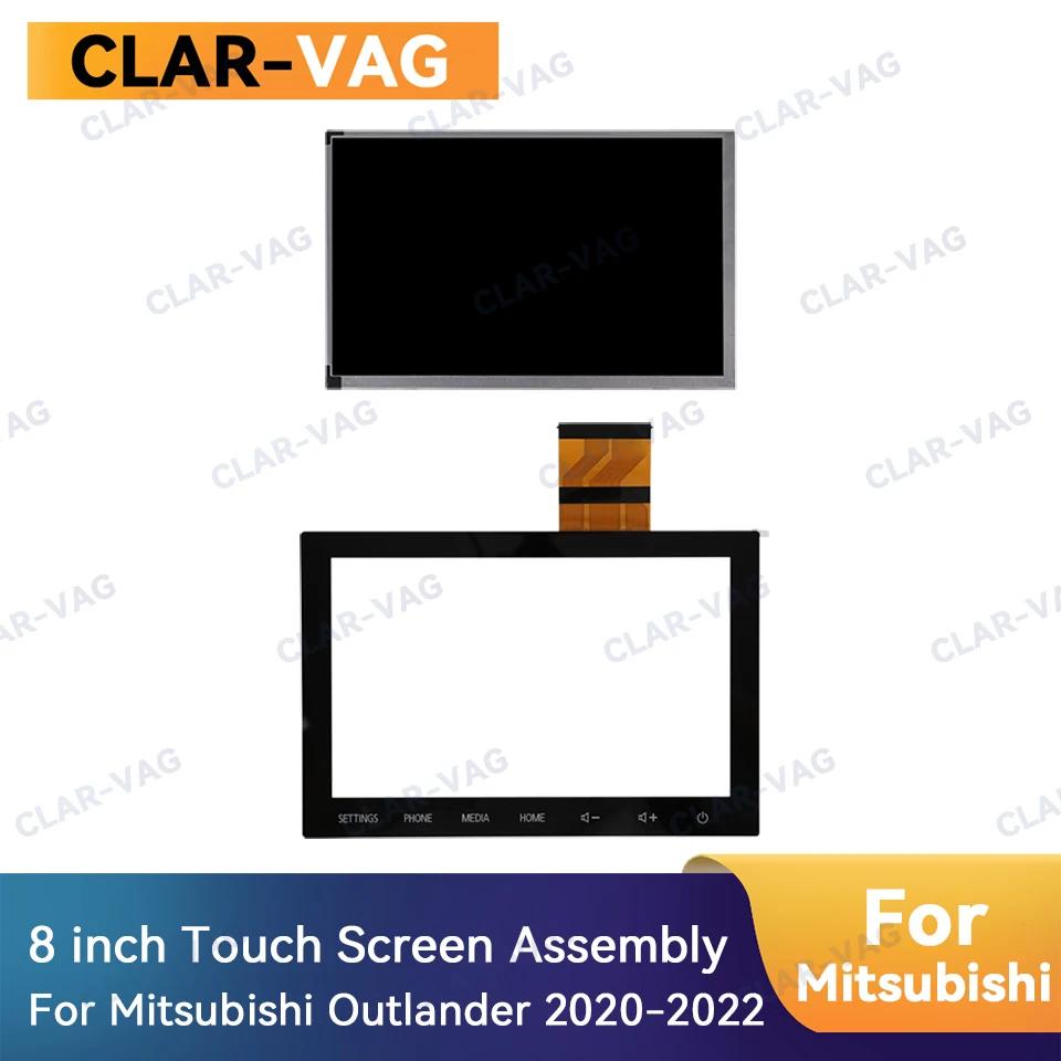 ̾ ƿ ġ ũ LCD ÷  2020-2022  DVD ÷̾ GPS ׺̼ 8740A130 8740A103 8 ġ
